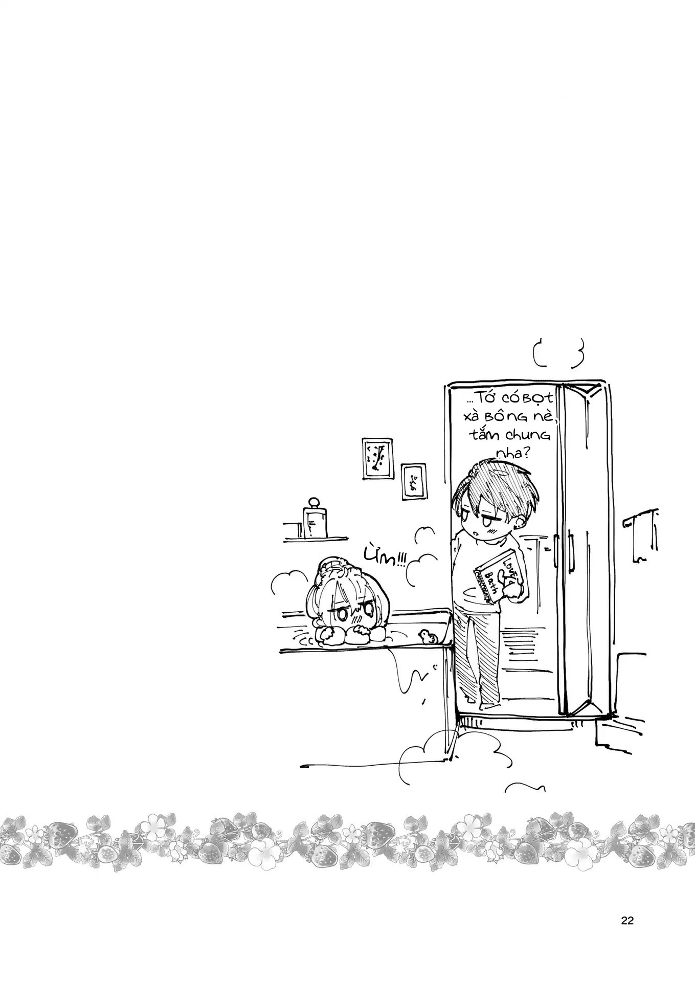 đọc truyện Gu Tôi Đơn Giản Là Cậu Ấy [gl] Chương 5 ảnh 6 tại Thiên Thai Truyện