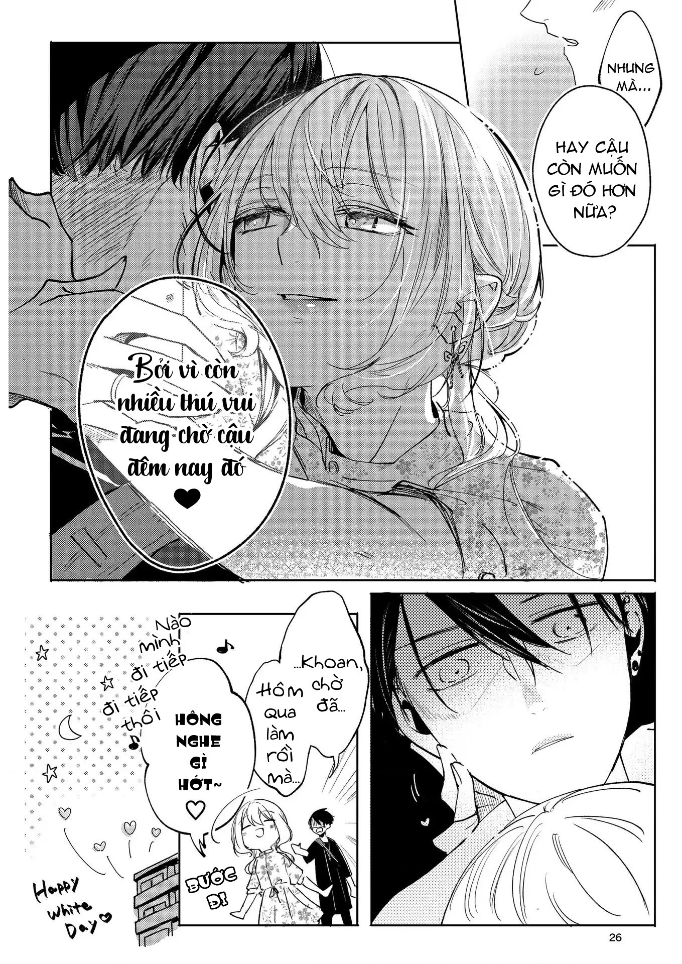 đọc truyện Gu Tôi Đơn Giản Là Cậu Ấy [gl] Chương 6 ảnh 5 tại Thiên Thai Truyện