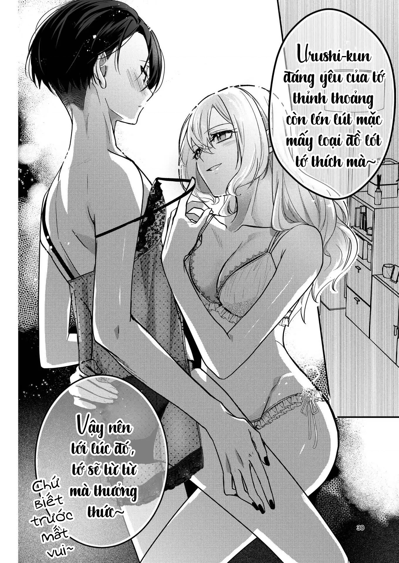 đọc truyện Gu Tôi Đơn Giản Là Cậu Ấy [gl] Chương 7 ảnh 4 tại Thiên Thai Truyện