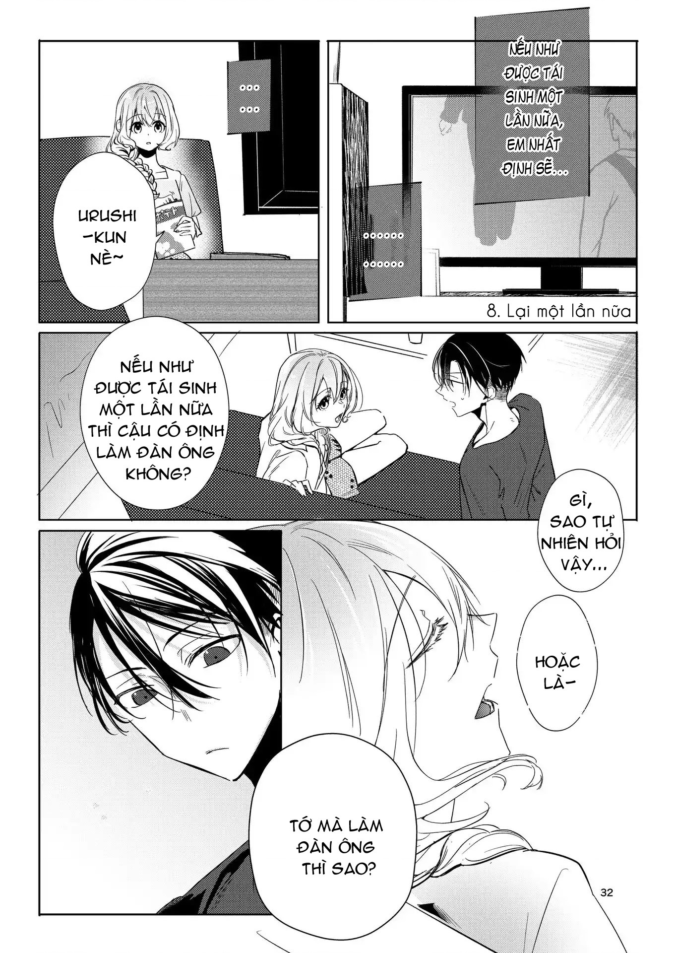 đọc truyện Gu Tôi Đơn Giản Là Cậu Ấy [gl] Chương 8 ảnh 2 tại Thiên Thai Truyện