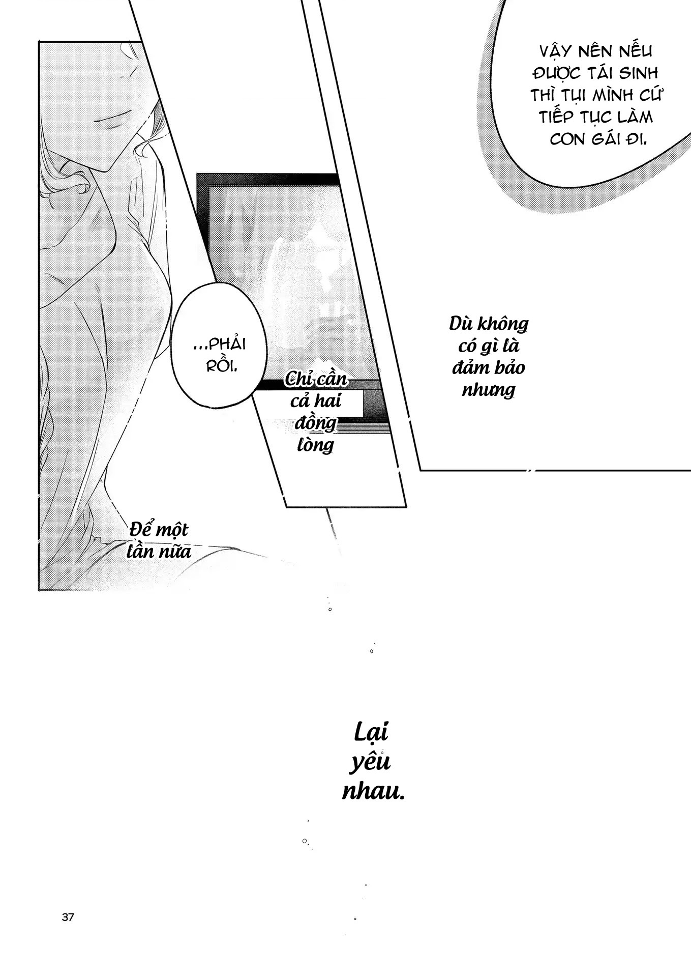 đọc truyện Gu Tôi Đơn Giản Là Cậu Ấy [gl] Chương 8 ảnh 7 tại Thiên Thai Truyện