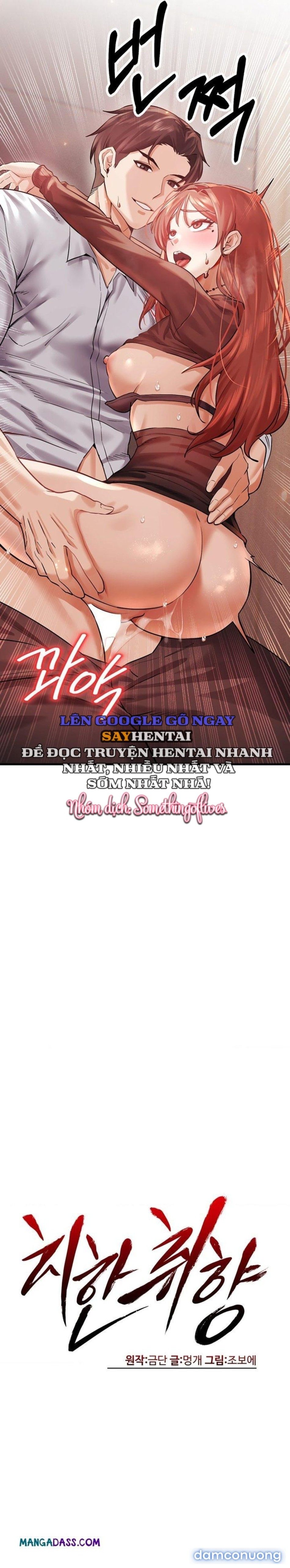 đọc truyện Gu Tôi Là Kẻ Biến Thái Chương 6 ảnh 7 tại Thiên Thai Truyện