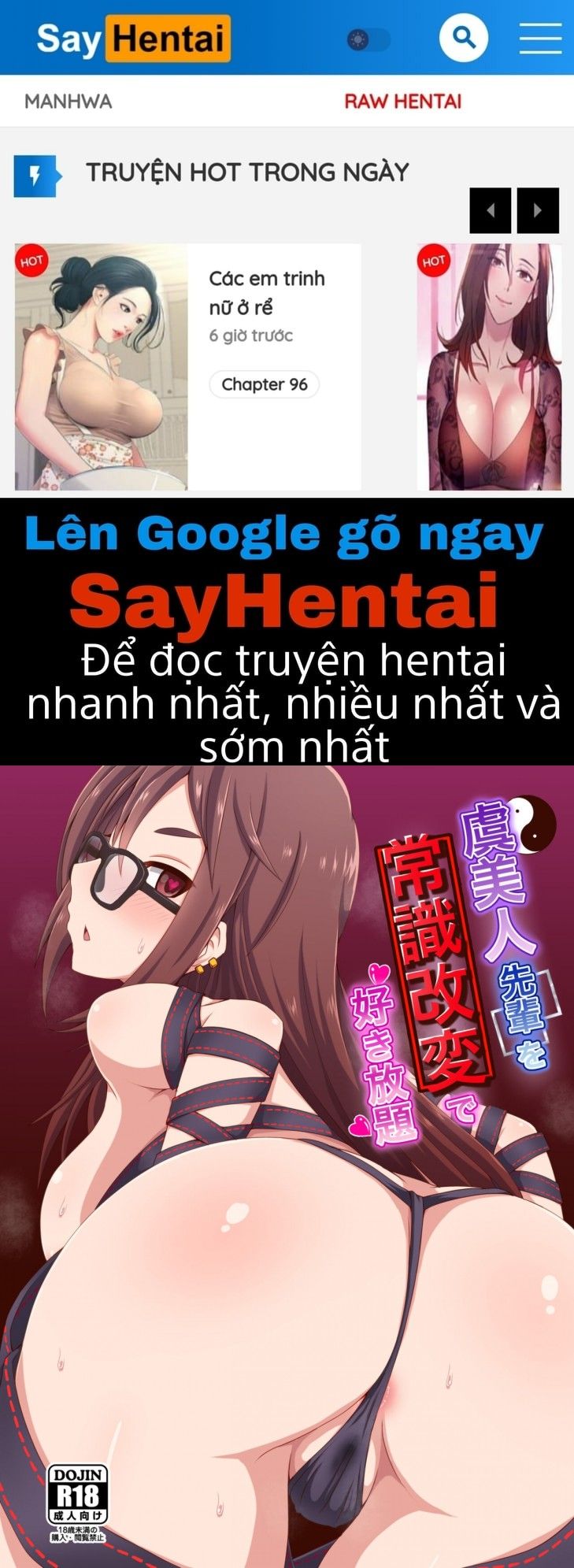 đọc truyện Gubijin Senpai O Joushiki Kaihen De Suki Houdai Oneshot ảnh 1 tại Giả Dược