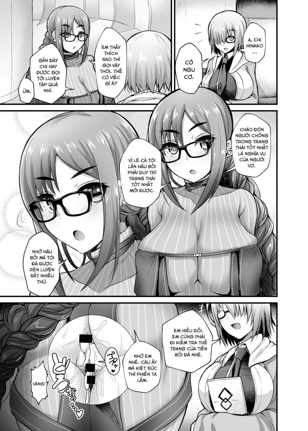 đọc truyện Gubijin Senpai O Joushiki Kaihen De Suki Houdai Oneshot ảnh 21 tại Giả Dược