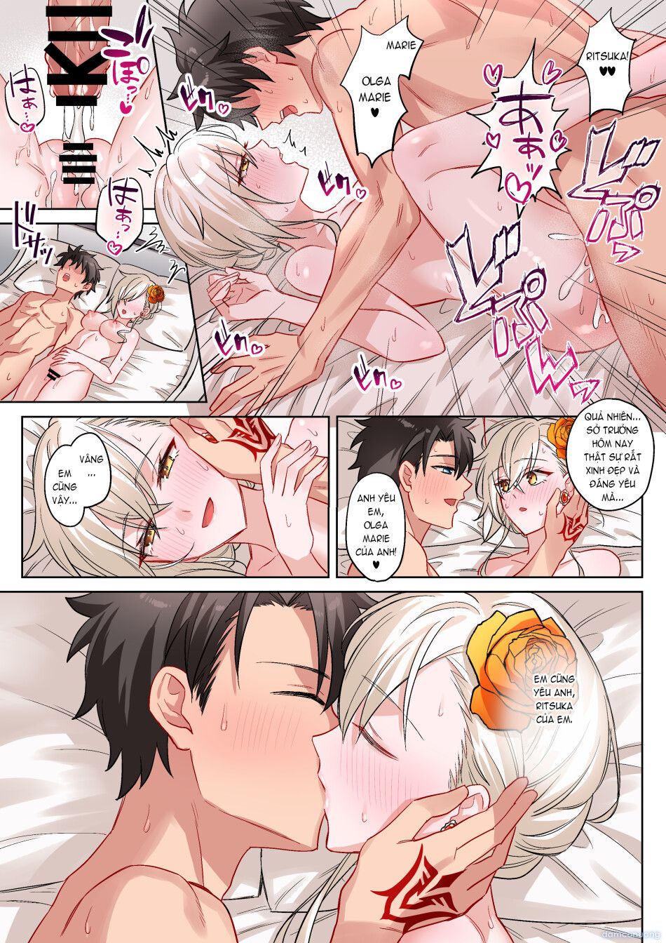 đọc truyện Gudao X Olga Marie Shochou Chương 0 ảnh 11 tại Thiên Thai Truyện