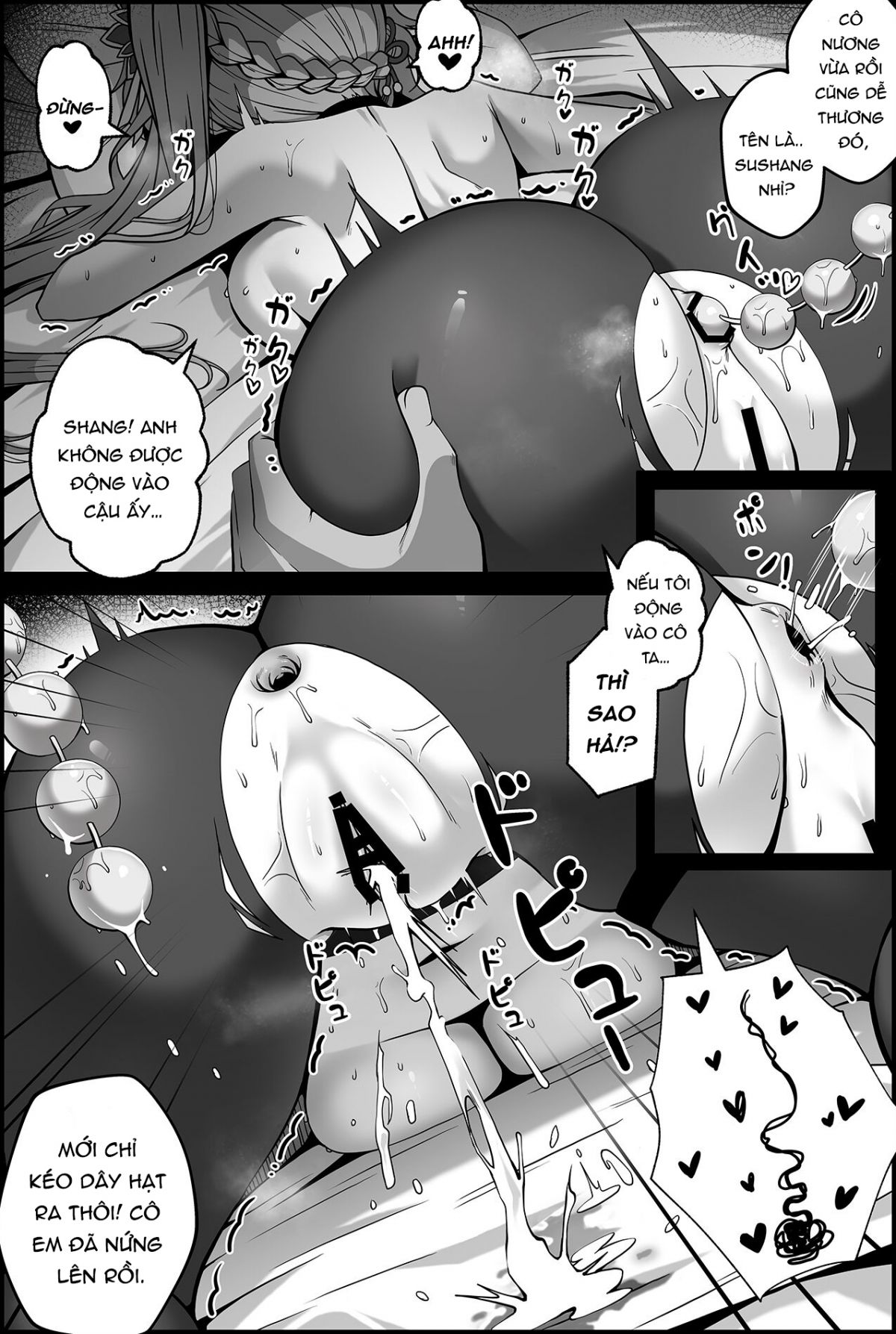 Gui-chan ( Honkai Star Rail ) Oneshot page 2 - Giả Dược