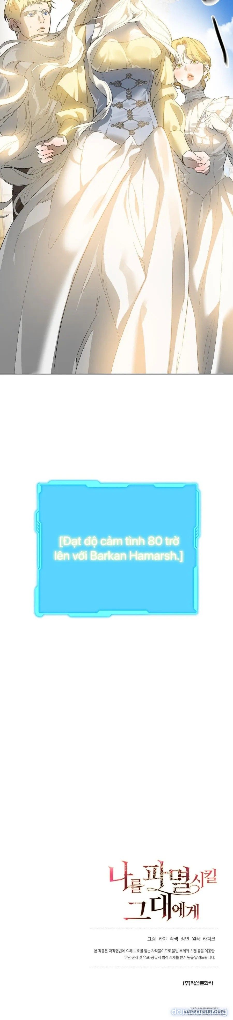 đọc truyện Gửi Đến Kẻ Sẽ Hủy Diệt Tôi Chương 6 ảnh 41 tại Thiên Thai Truyện