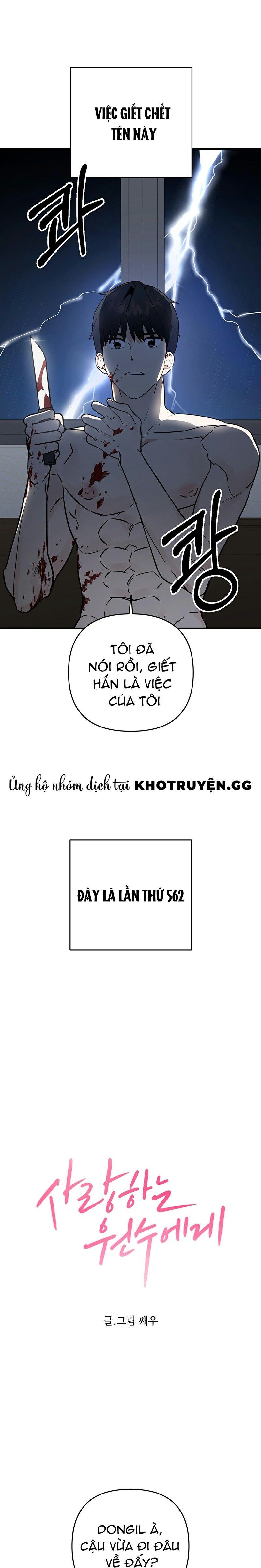 đọc truyện Gửi Đến Kẻ Thù Yêu Dấu Của Tôi Chương 1 ảnh 5 tại Truyện Dạ Ký