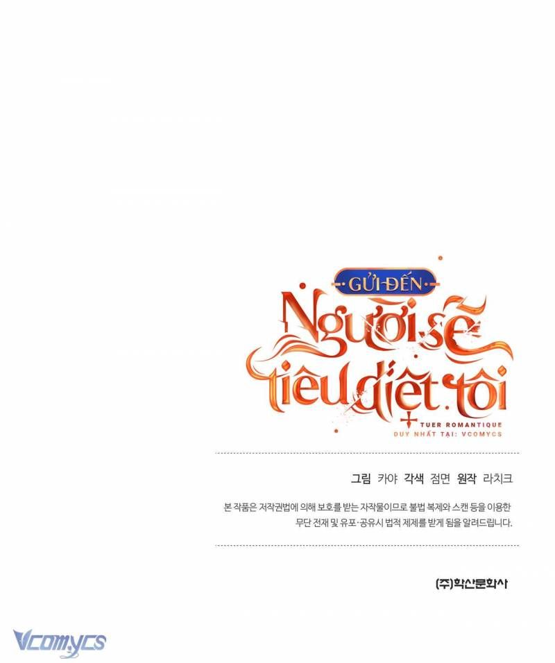 đọc truyện Gửi Đến Người Sẽ Tiêu Diệt Tôi Chương 11 ảnh 14 tại Thiên Thai Truyện