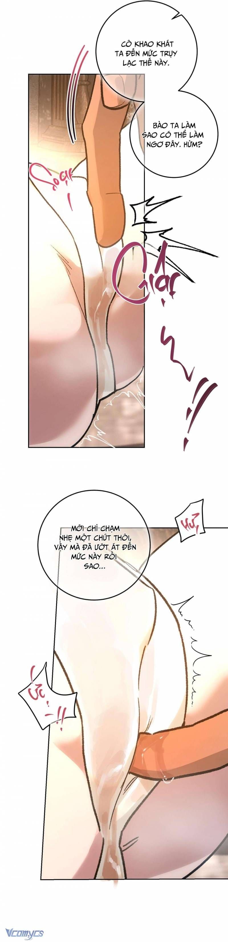 đọc truyện Gửi Đến Người Sẽ Tiêu Diệt Tôi Chương 21 ảnh 14 tại Thiên Thai Truyện