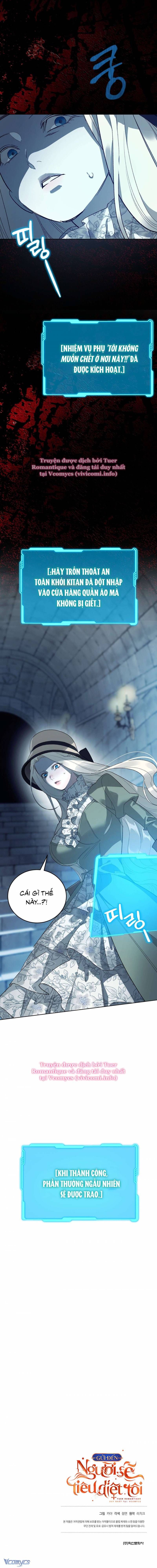 đọc truyện Gửi Đến Người Sẽ Tiêu Diệt Tôi Chương 9 ảnh 15 tại Thiên Thai Truyện