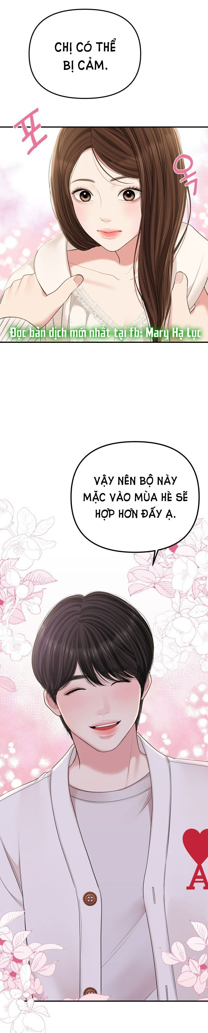 đọc truyện Gửi Em Người Đánh Cắp Những Vì Sao - To You Who Swallowed A Star Chương 100.1 ảnh 11 tại Thiên Thai Truyện