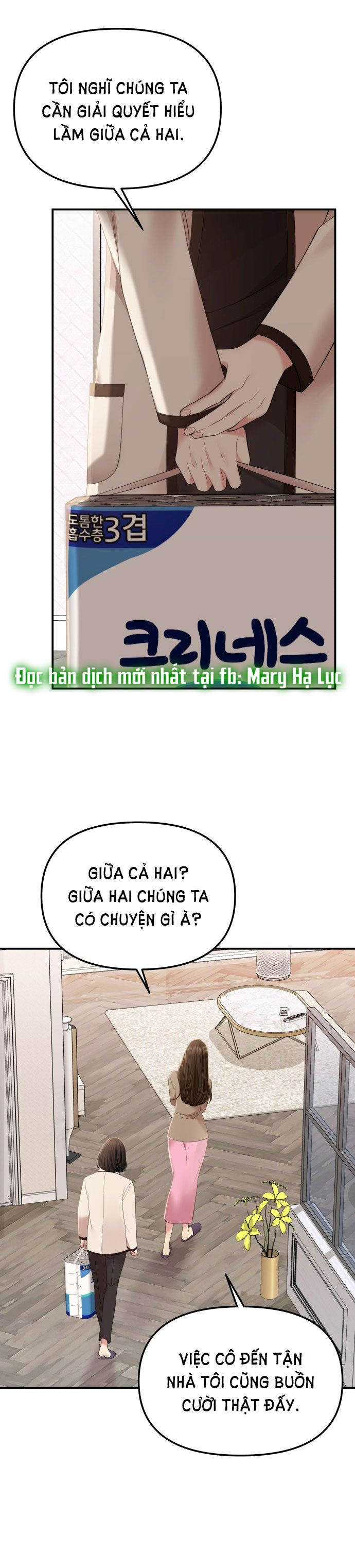 đọc truyện Gửi Em Người Đánh Cắp Những Vì Sao - To You Who Swallowed A Star Chương 100.1 ảnh 19 tại Thiên Thai Truyện