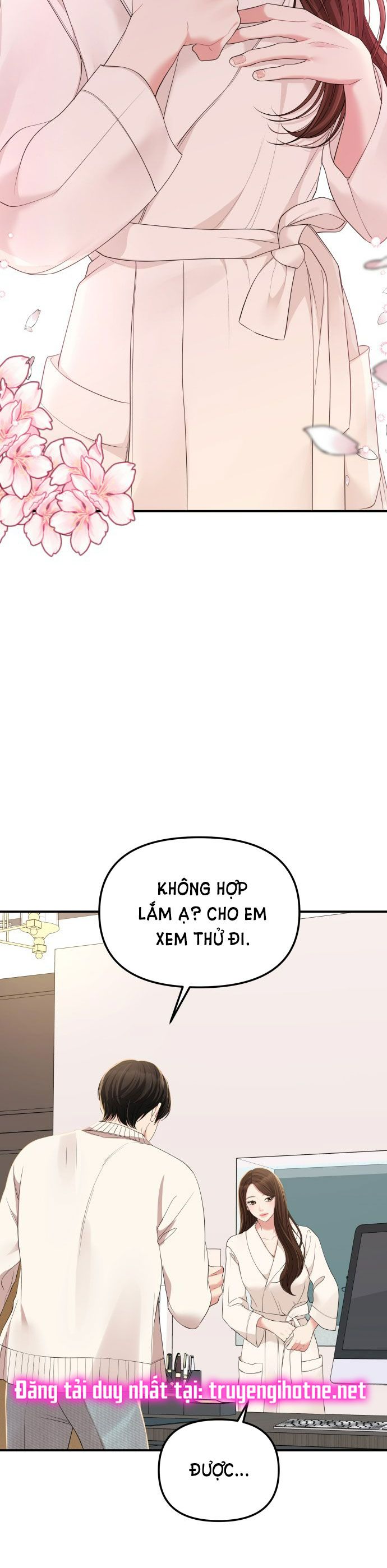 đọc truyện Gửi Em Người Đánh Cắp Những Vì Sao - To You Who Swallowed A Star Chương 100.1 ảnh 3 tại Thiên Thai Truyện