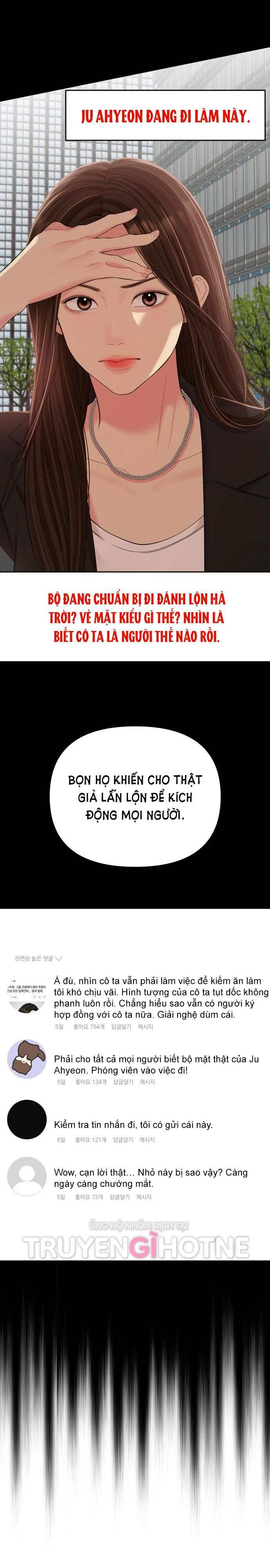 đọc truyện Gửi Em Người Đánh Cắp Những Vì Sao - To You Who Swallowed A Star Chương 100.1 ảnh 26 tại Thiên Thai Truyện