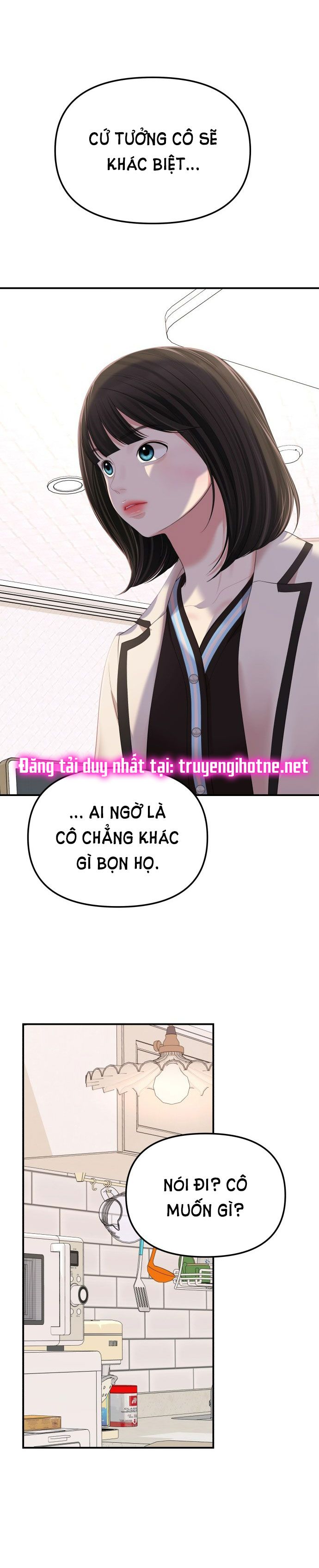 đọc truyện Gửi Em Người Đánh Cắp Những Vì Sao - To You Who Swallowed A Star Chương 100.1 ảnh 30 tại Thiên Thai Truyện