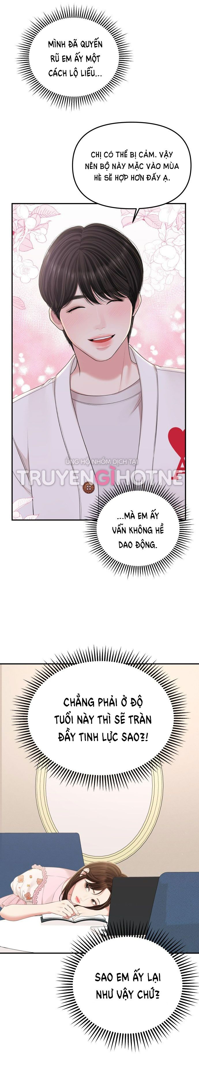 đọc truyện Gửi Em Người Đánh Cắp Những Vì Sao - To You Who Swallowed A Star Chương 100.2 ảnh 16 tại Thiên Thai Truyện