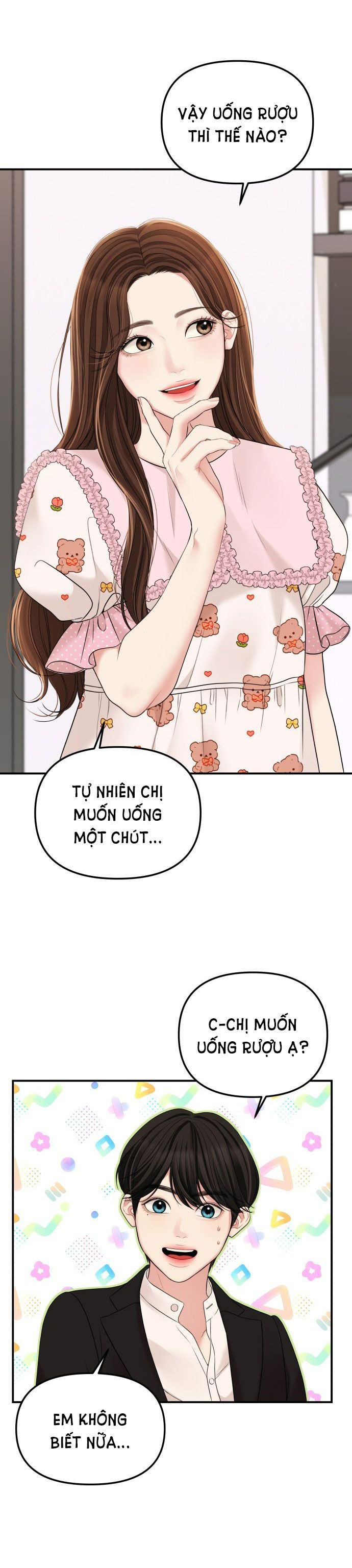 đọc truyện Gửi Em Người Đánh Cắp Những Vì Sao - To You Who Swallowed A Star Chương 100.2 ảnh 20 tại Thiên Thai Truyện