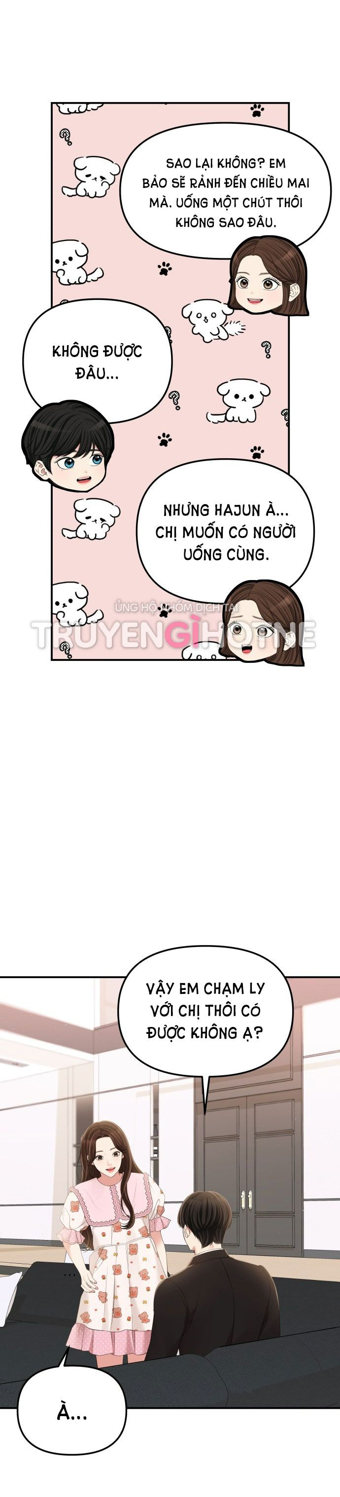 đọc truyện Gửi Em Người Đánh Cắp Những Vì Sao - To You Who Swallowed A Star Chương 100.2 ảnh 21 tại Thiên Thai Truyện