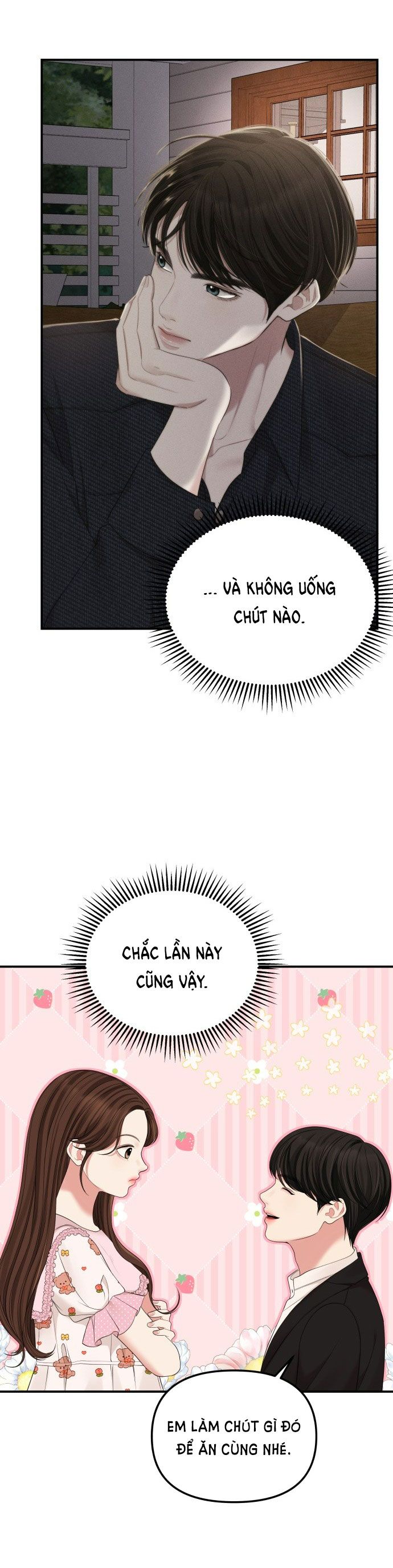 đọc truyện Gửi Em Người Đánh Cắp Những Vì Sao - To You Who Swallowed A Star Chương 100.2 ảnh 23 tại Thiên Thai Truyện