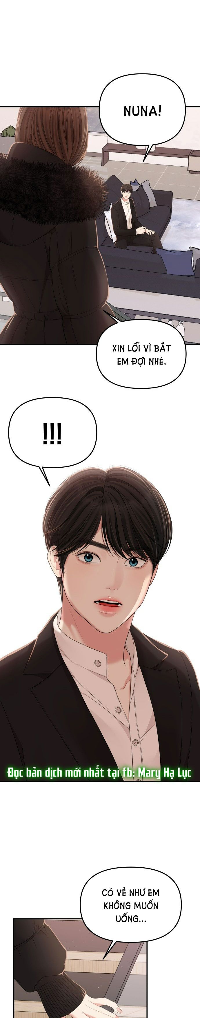 đọc truyện Gửi Em Người Đánh Cắp Những Vì Sao - To You Who Swallowed A Star Chương 101.1 ảnh 1 tại Thiên Thai Truyện