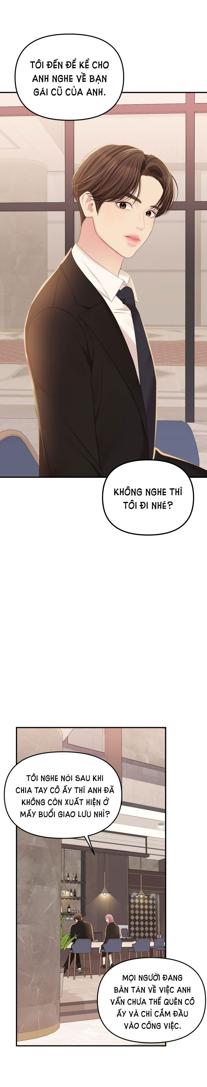 đọc truyện Gửi Em Người Đánh Cắp Những Vì Sao - To You Who Swallowed A Star Chương 101.1 ảnh 15 tại Thiên Thai Truyện
