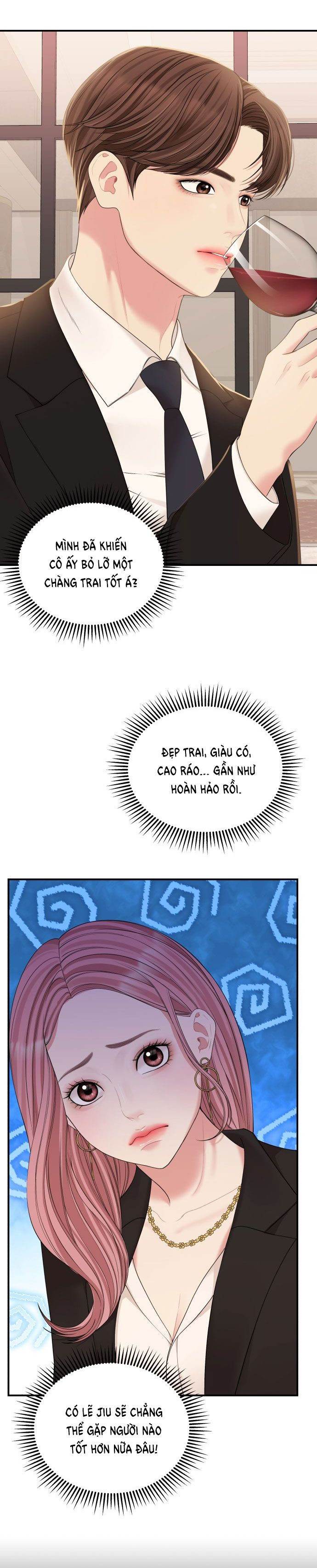 đọc truyện Gửi Em Người Đánh Cắp Những Vì Sao - To You Who Swallowed A Star Chương 101.1 ảnh 22 tại Thiên Thai Truyện