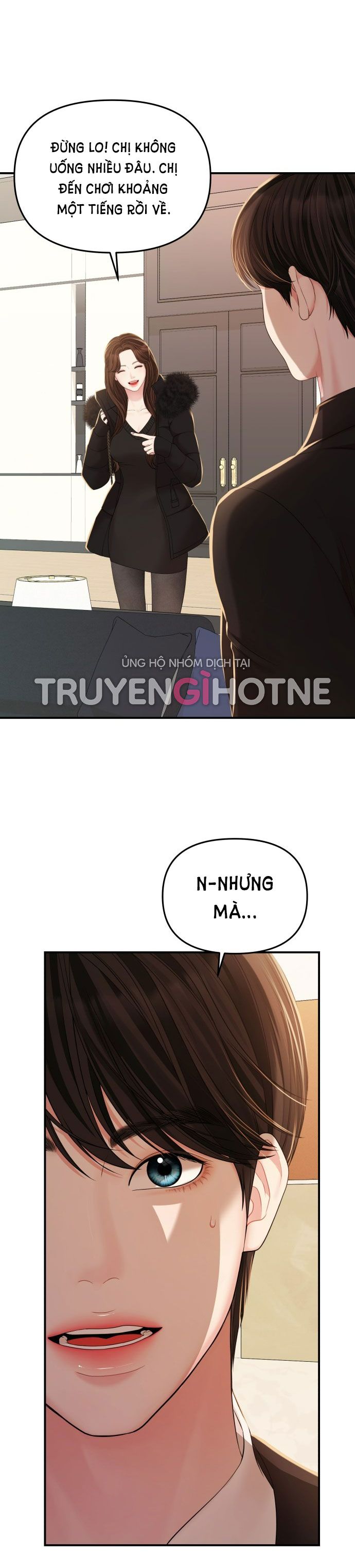đọc truyện Gửi Em Người Đánh Cắp Những Vì Sao - To You Who Swallowed A Star Chương 101.1 ảnh 5 tại Thiên Thai Truyện