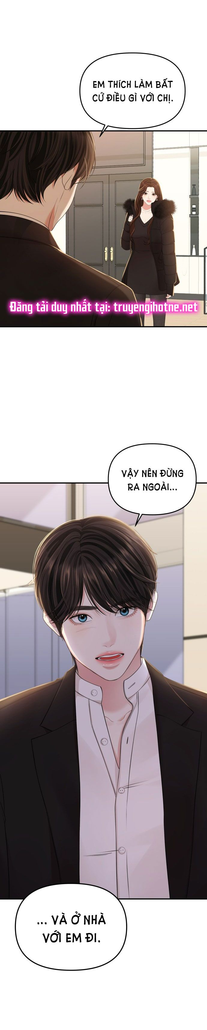 đọc truyện Gửi Em Người Đánh Cắp Những Vì Sao - To You Who Swallowed A Star Chương 101.1 ảnh 8 tại Thiên Thai Truyện