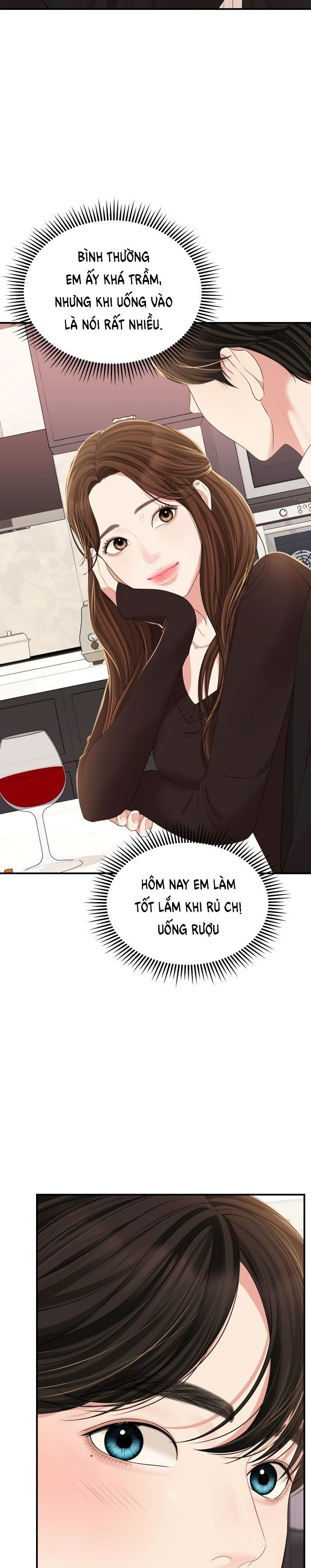 đọc truyện Gửi Em Người Đánh Cắp Những Vì Sao - To You Who Swallowed A Star Chương 101.2 ảnh 2 tại Giả Dược
