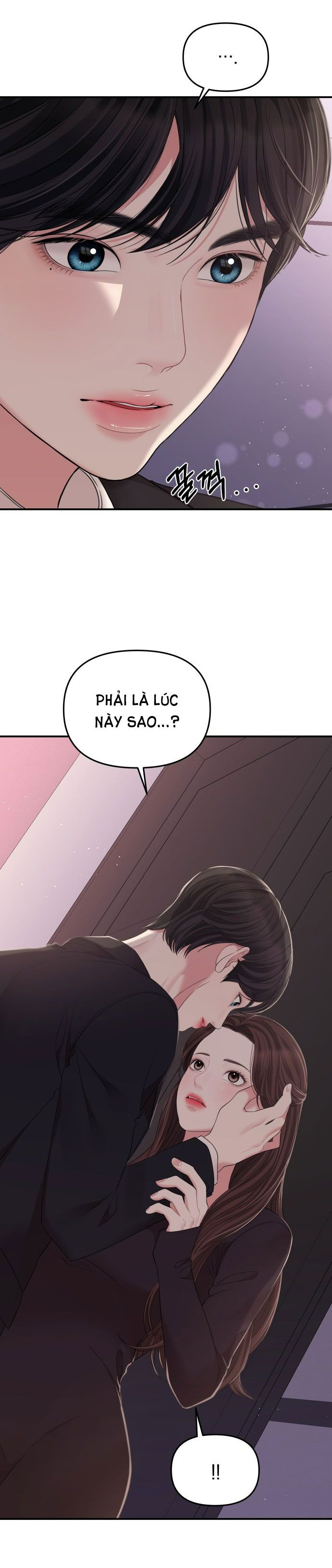 đọc truyện Gửi Em Người Đánh Cắp Những Vì Sao - To You Who Swallowed A Star Chương 101.2 ảnh 20 tại Giả Dược