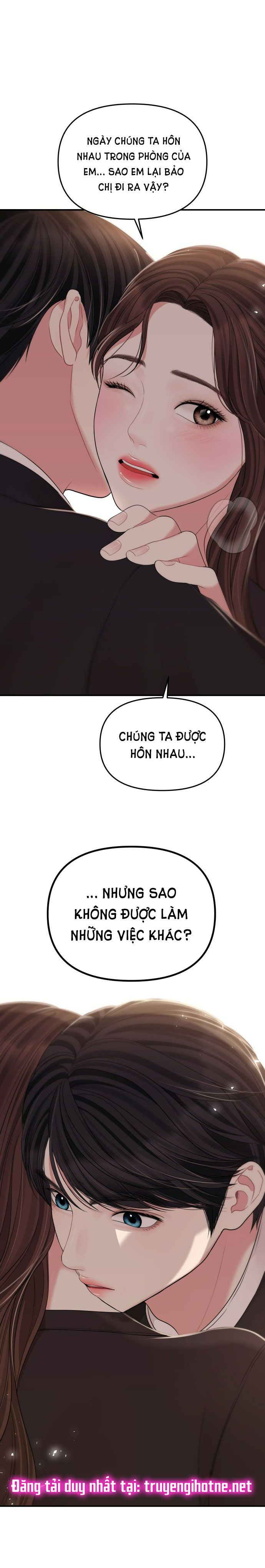 đọc truyện Gửi Em Người Đánh Cắp Những Vì Sao - To You Who Swallowed A Star Chương 101.2 ảnh 22 tại Giả Dược