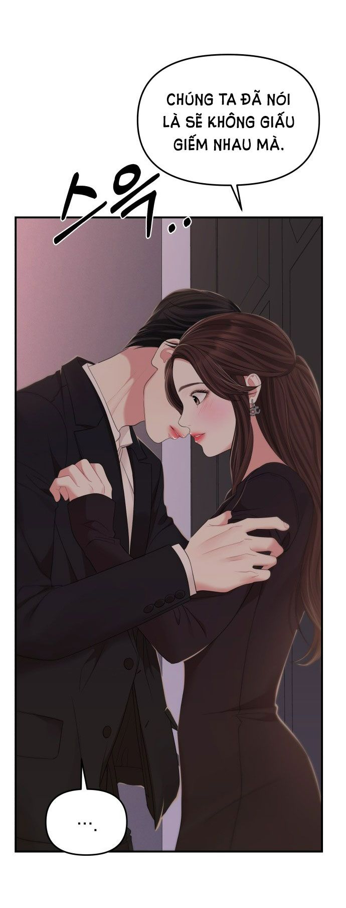 đọc truyện Gửi Em Người Đánh Cắp Những Vì Sao - To You Who Swallowed A Star Chương 101.2 ảnh 23 tại Giả Dược