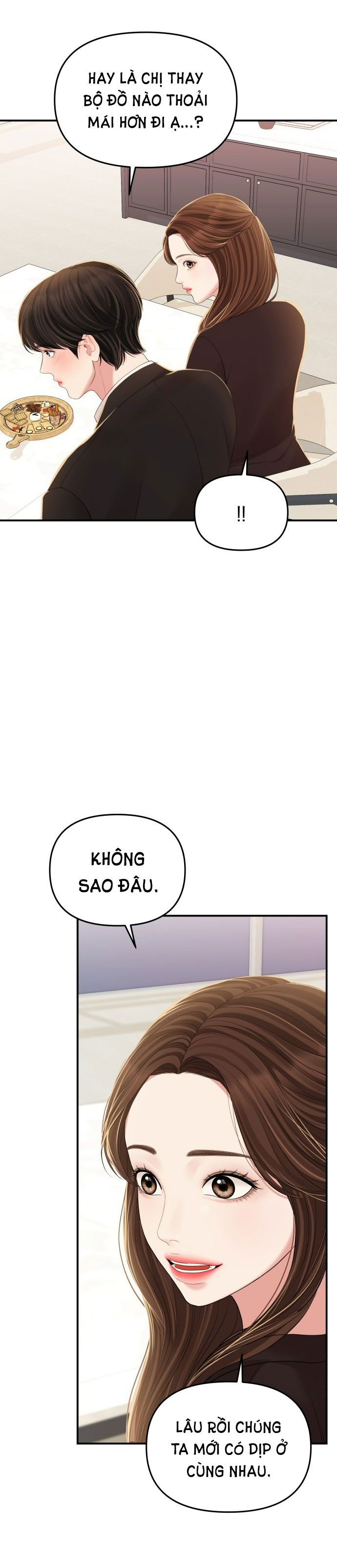đọc truyện Gửi Em Người Đánh Cắp Những Vì Sao - To You Who Swallowed A Star Chương 101.2 ảnh 4 tại Giả Dược