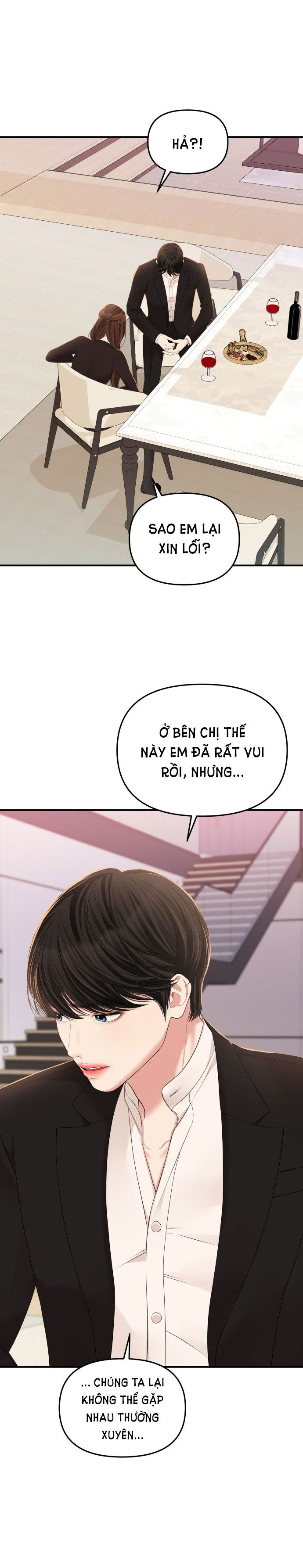 đọc truyện Gửi Em Người Đánh Cắp Những Vì Sao - To You Who Swallowed A Star Chương 101.2 ảnh 7 tại Giả Dược
