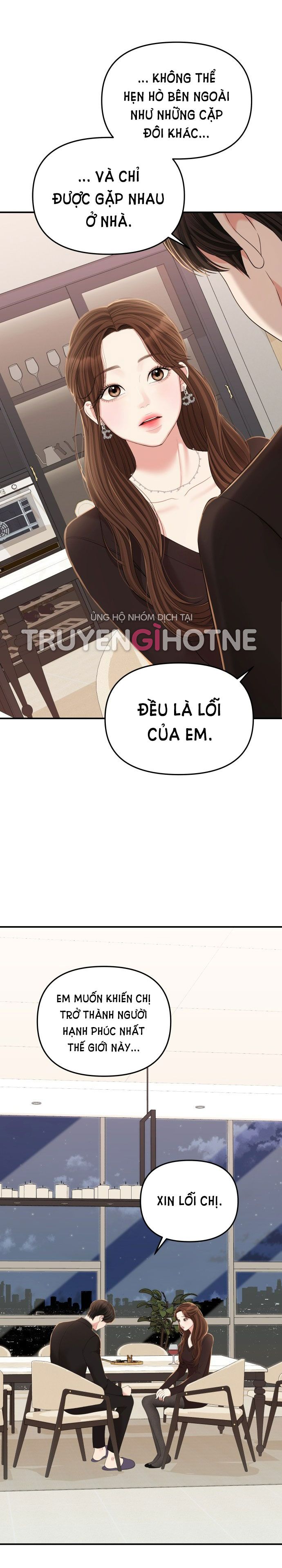 đọc truyện Gửi Em Người Đánh Cắp Những Vì Sao - To You Who Swallowed A Star Chương 101.2 ảnh 8 tại Giả Dược
