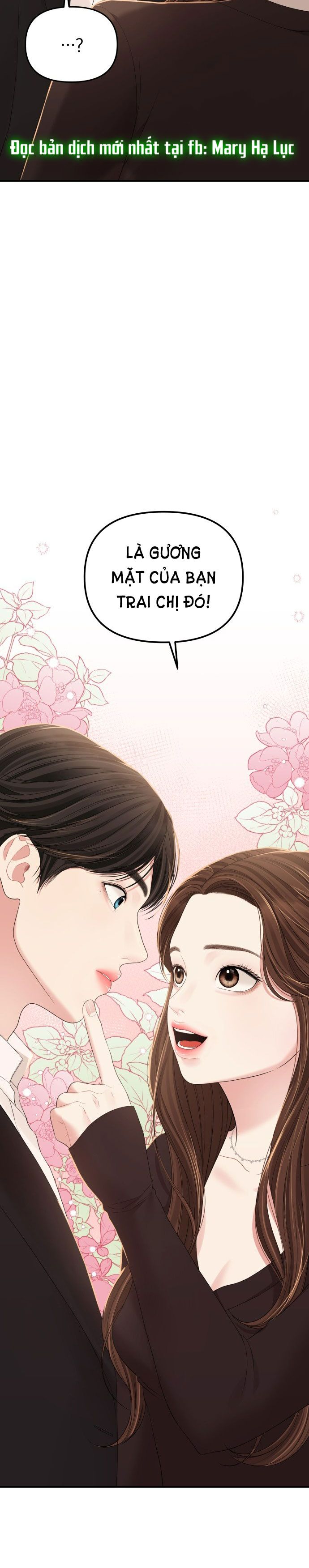 đọc truyện Gửi Em Người Đánh Cắp Những Vì Sao - To You Who Swallowed A Star Chương 101.2 ảnh 10 tại Giả Dược
