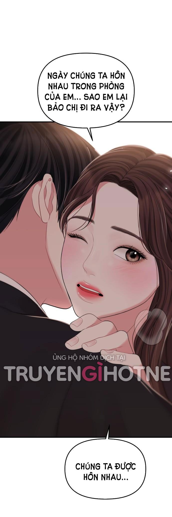 đọc truyện Gửi Em Người Đánh Cắp Những Vì Sao - To You Who Swallowed A Star Chương 102.1 ảnh 1 tại Thiên Thai Truyện