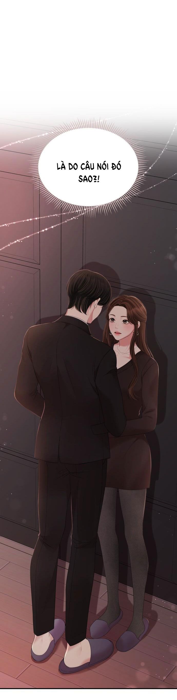 đọc truyện Gửi Em Người Đánh Cắp Những Vì Sao - To You Who Swallowed A Star Chương 102.1 ảnh 12 tại Thiên Thai Truyện