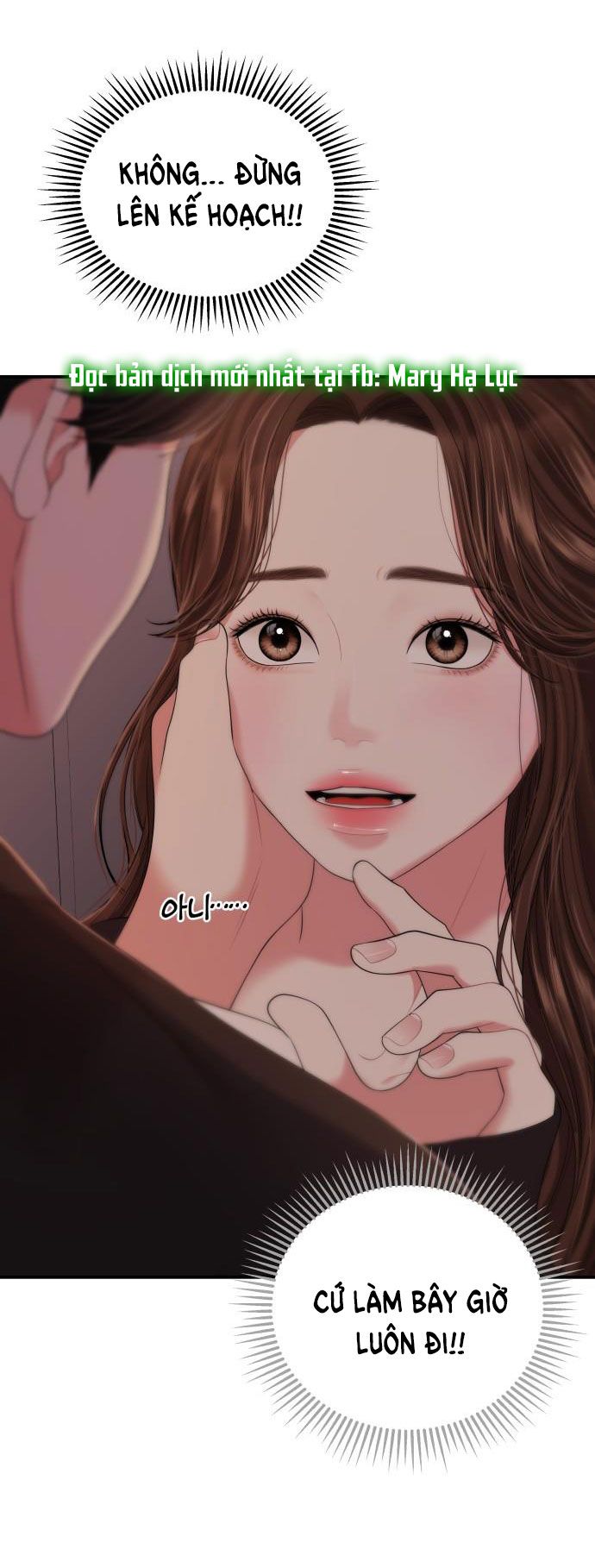 đọc truyện Gửi Em Người Đánh Cắp Những Vì Sao - To You Who Swallowed A Star Chương 102.1 ảnh 15 tại Thiên Thai Truyện