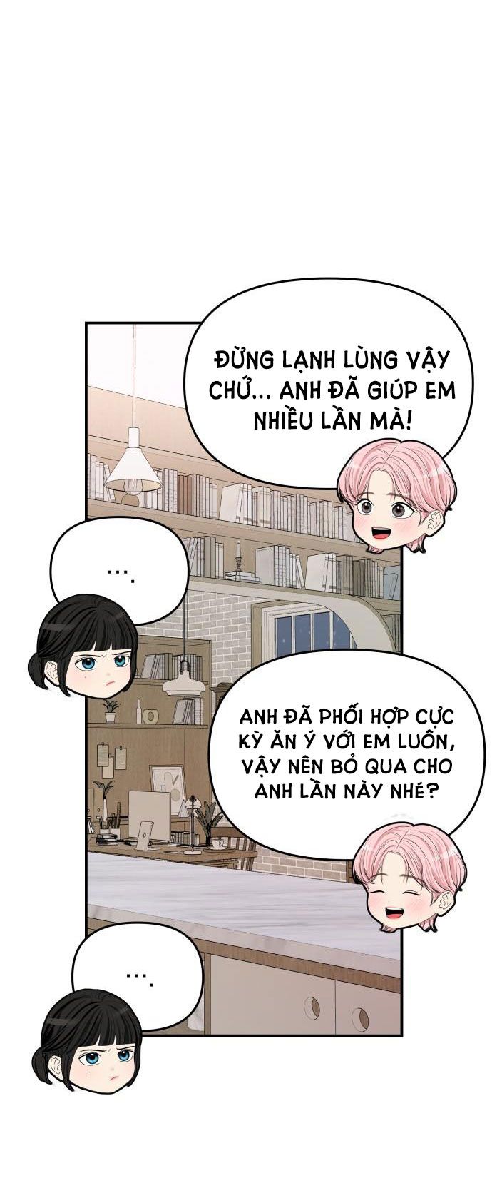 đọc truyện Gửi Em Người Đánh Cắp Những Vì Sao - To You Who Swallowed A Star Chương 102.2 ảnh 25 tại Thiên Thai Truyện