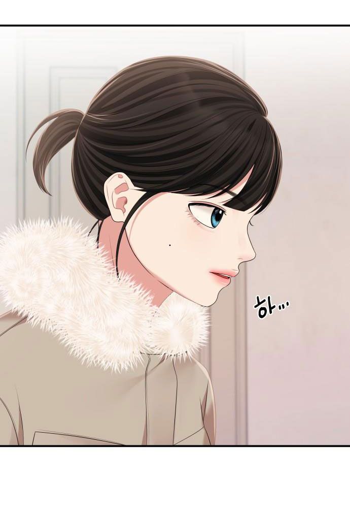 đọc truyện Gửi Em Người Đánh Cắp Những Vì Sao - To You Who Swallowed A Star Chương 102.2 ảnh 28 tại Thiên Thai Truyện