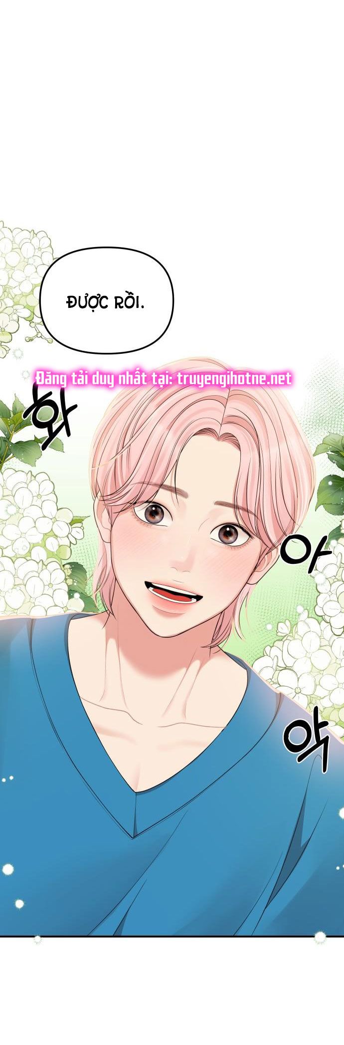 đọc truyện Gửi Em Người Đánh Cắp Những Vì Sao - To You Who Swallowed A Star Chương 102.2 ảnh 29 tại Thiên Thai Truyện