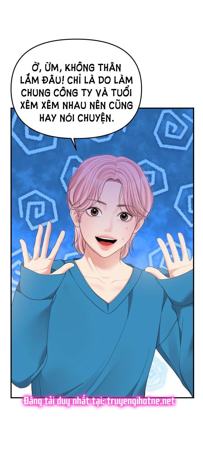 đọc truyện Gửi Em Người Đánh Cắp Những Vì Sao - To You Who Swallowed A Star Chương 102.2 ảnh 36 tại Thiên Thai Truyện
