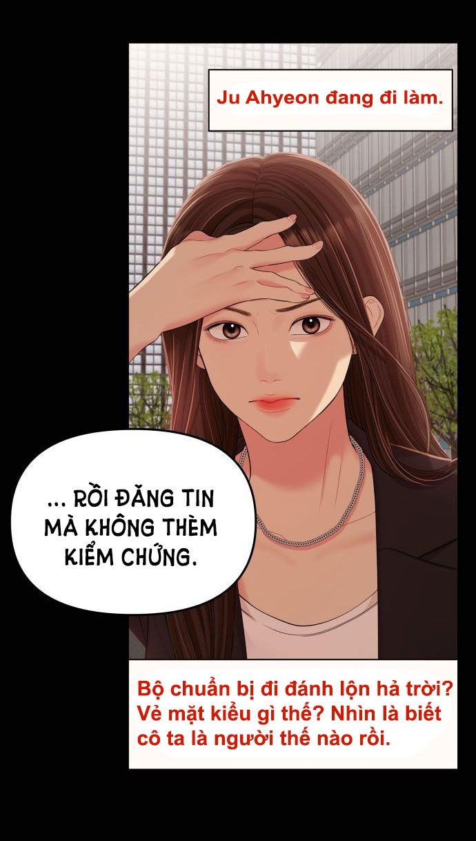 đọc truyện Gửi Em Người Đánh Cắp Những Vì Sao - To You Who Swallowed A Star Chương 102.2 ảnh 39 tại Thiên Thai Truyện