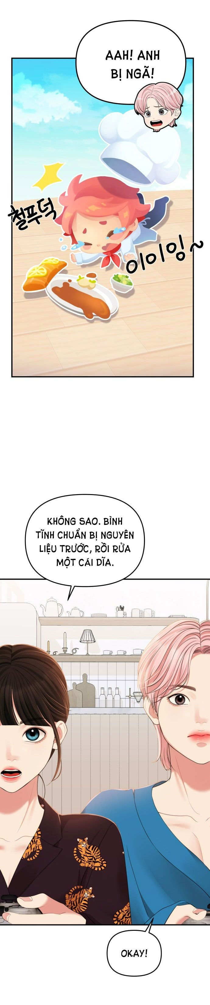 đọc truyện Gửi Em Người Đánh Cắp Những Vì Sao - To You Who Swallowed A Star Chương 103.1 ảnh 12 tại Thiên Thai Truyện