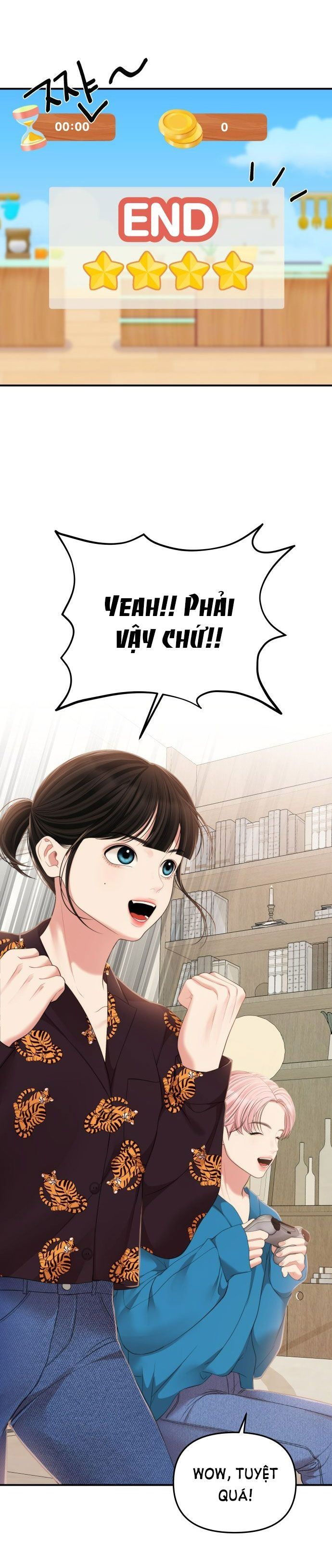 đọc truyện Gửi Em Người Đánh Cắp Những Vì Sao - To You Who Swallowed A Star Chương 103.1 ảnh 15 tại Thiên Thai Truyện
