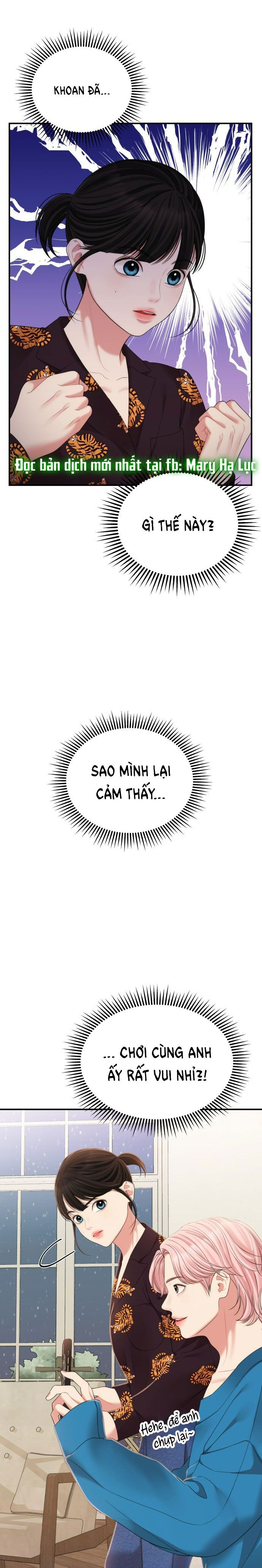 đọc truyện Gửi Em Người Đánh Cắp Những Vì Sao - To You Who Swallowed A Star Chương 103.1 ảnh 18 tại Thiên Thai Truyện