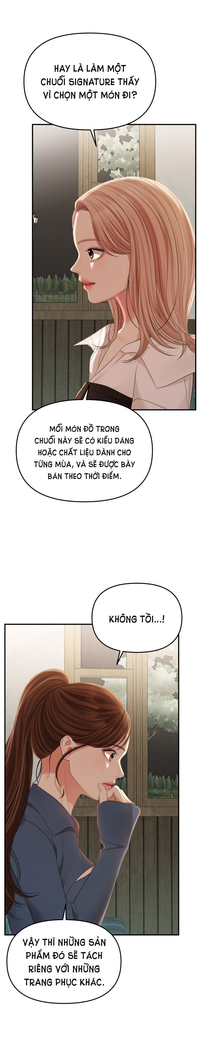 đọc truyện Gửi Em Người Đánh Cắp Những Vì Sao - To You Who Swallowed A Star Chương 103.1 ảnh 30 tại Thiên Thai Truyện