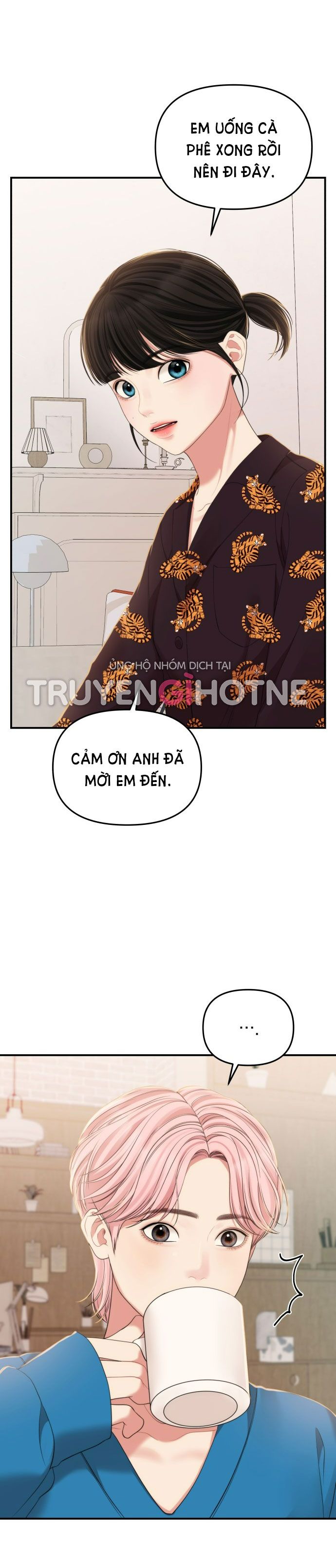đọc truyện Gửi Em Người Đánh Cắp Những Vì Sao - To You Who Swallowed A Star Chương 103.1 ảnh 5 tại Thiên Thai Truyện